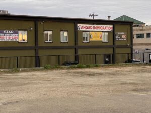 Angad Immigration Consultancy